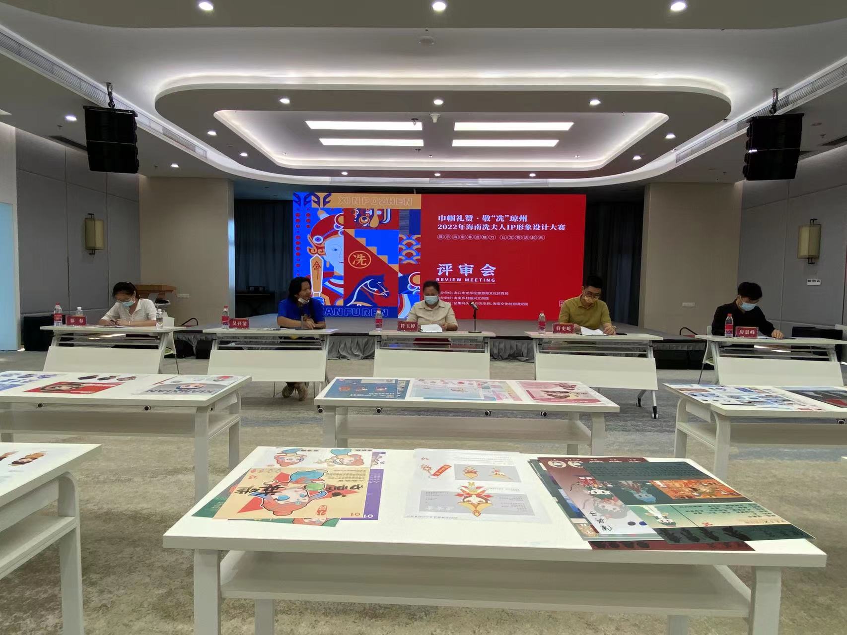 微信图片_202209131000481.jpg