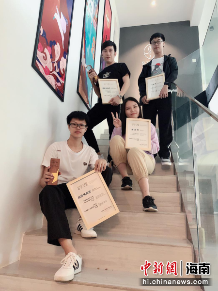 4名海南设计师斩获中国数字文创设计大赛殊荣